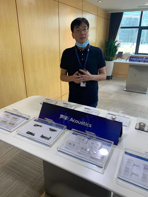 一場來自電子信息產(chǎn)業(yè)高地的變革 深圳電子信息企業(yè)保產(chǎn)業(yè)鏈、供應(yīng)鏈穩(wěn)定情況的調(diào)查與思考